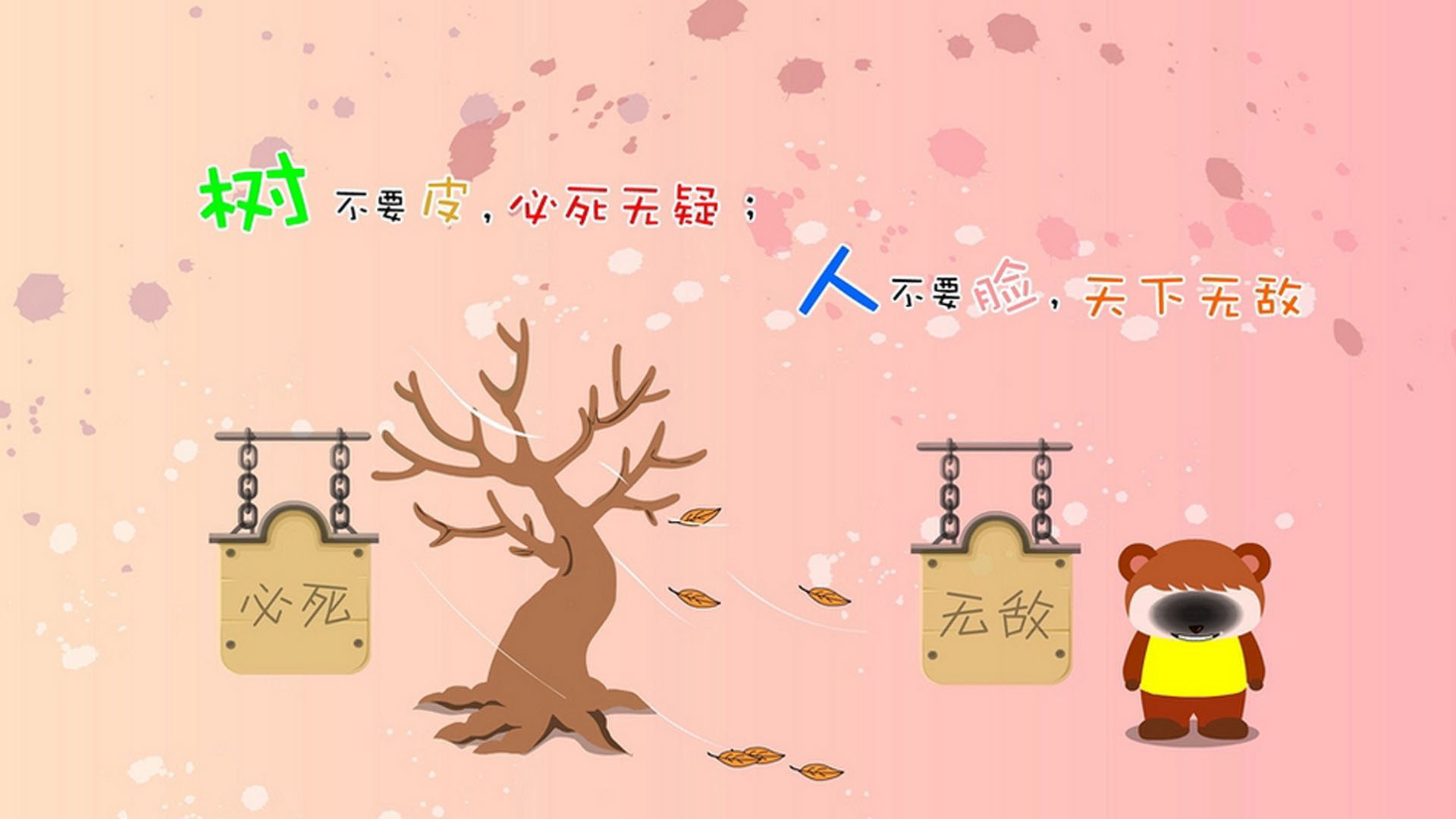 Jiu You-大数据分析平台在青训中的突破创新,行业战术智能化水平持续提升