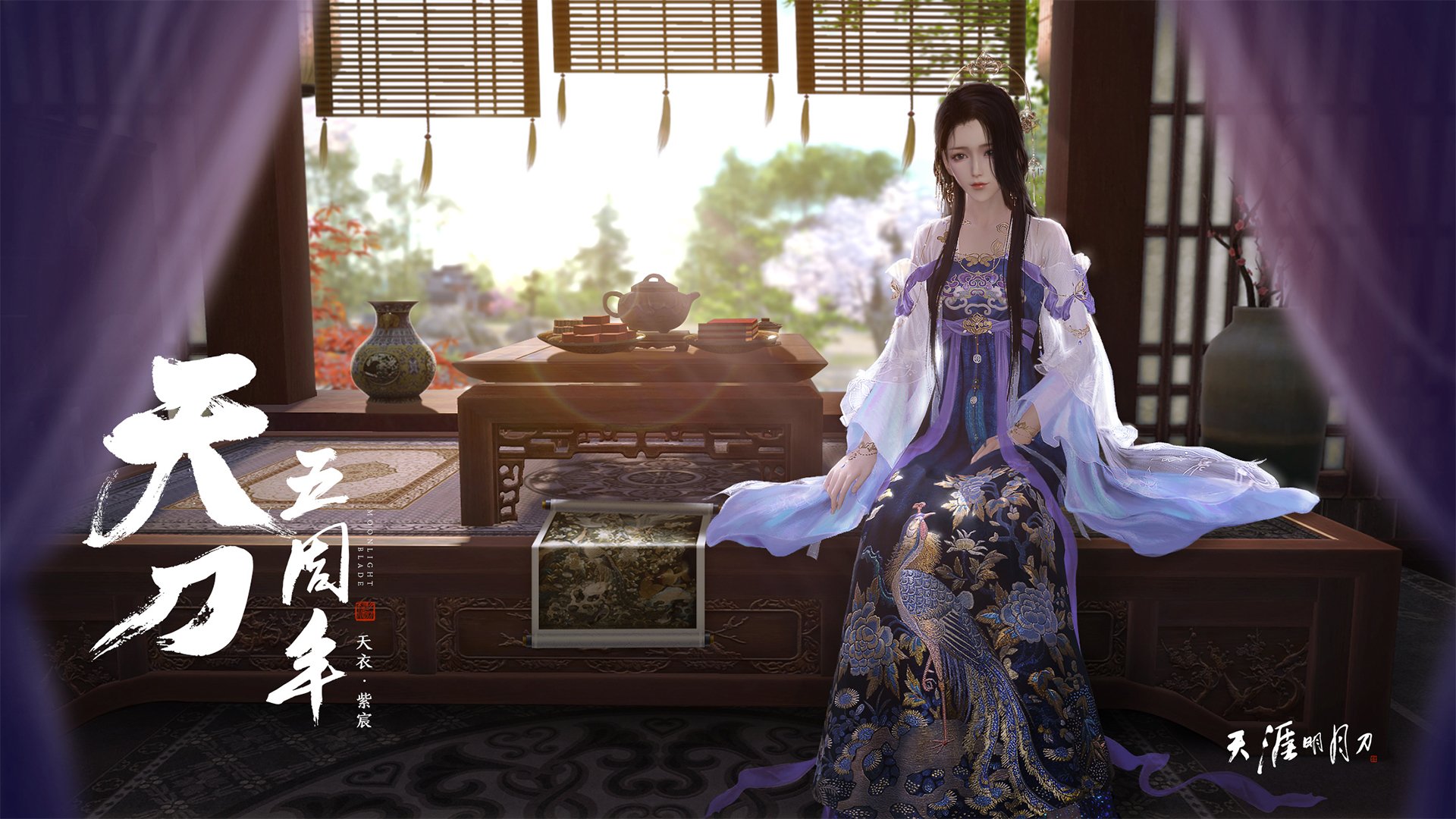 九游jiuyou-青少年“科技赋能”篮球创新挑战赛在广州成功举办,推动行业科技升级