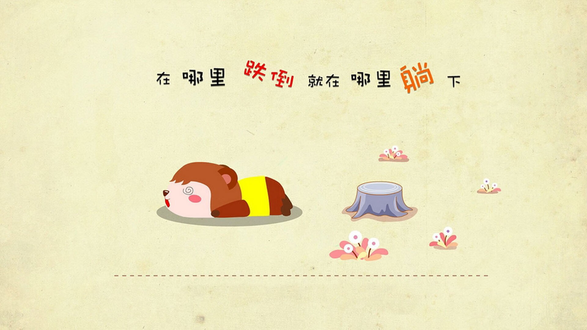 九游登录中心-热刺主场力克纽卡斯尔，助力欧冠席位，热刺vs纽卡斯尔聚胜顽球汇