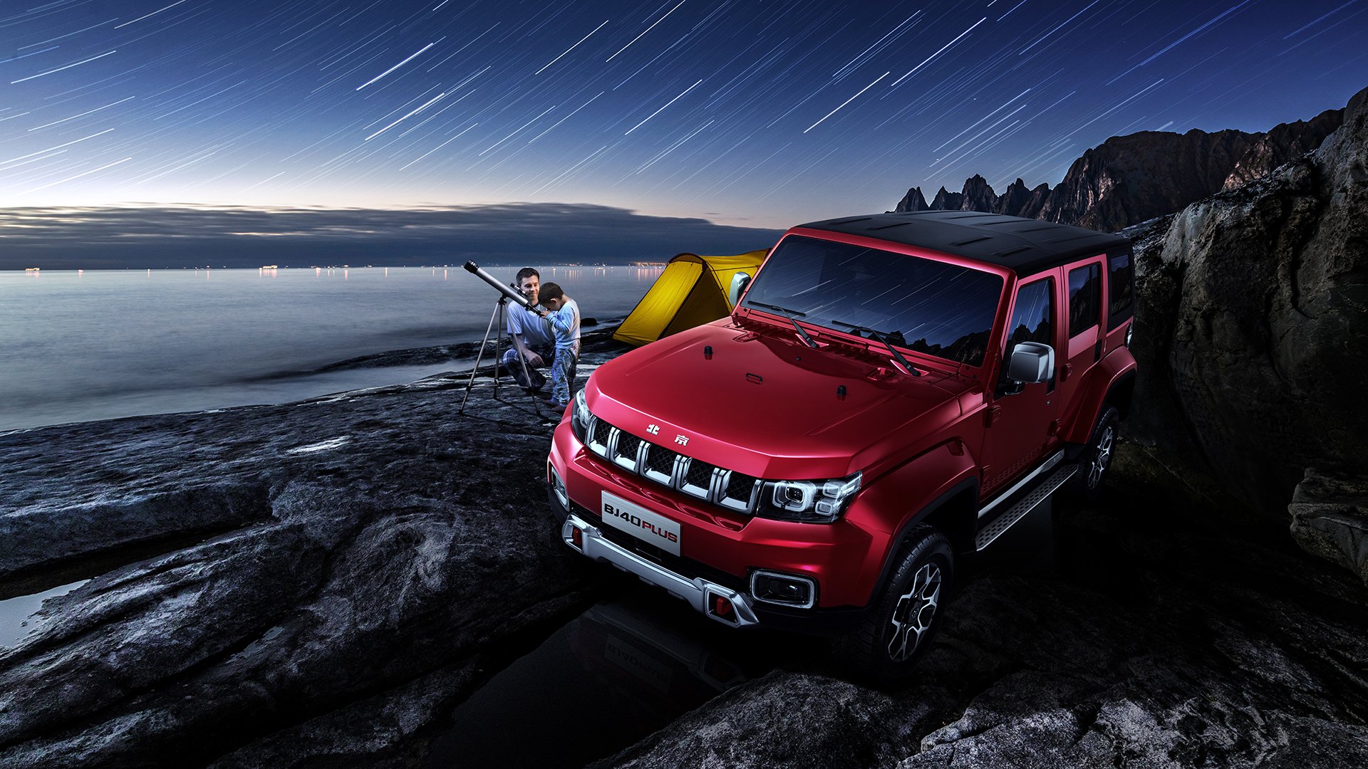 JiuyouAPP下载-瓜达拉哈拉主场迎战美洲队,德比战备受关注,瓜达拉哈拉对莱昂