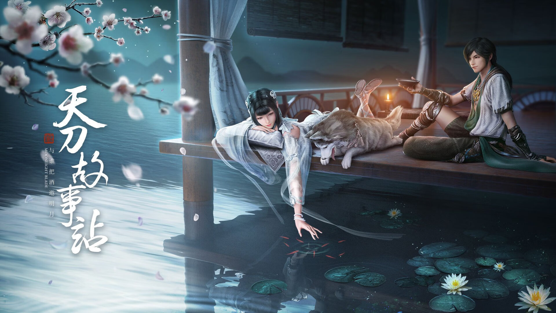 九游网游官网-切尔西主场氛围热烈，球迷助威震场，切尔西足球队比赛