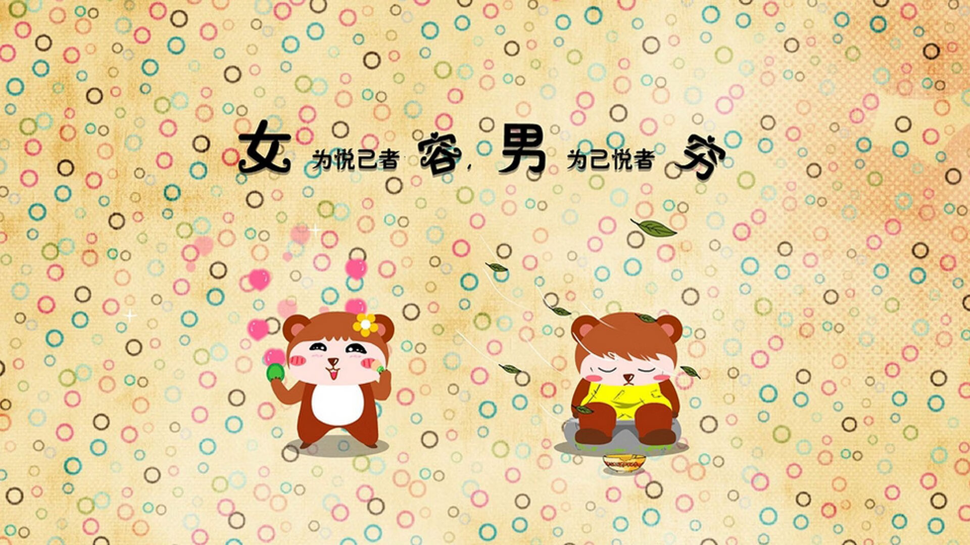 九游娱乐(jiuyou)官网-男子蛙泳前三米数据大揭秘，男子蛙泳100m