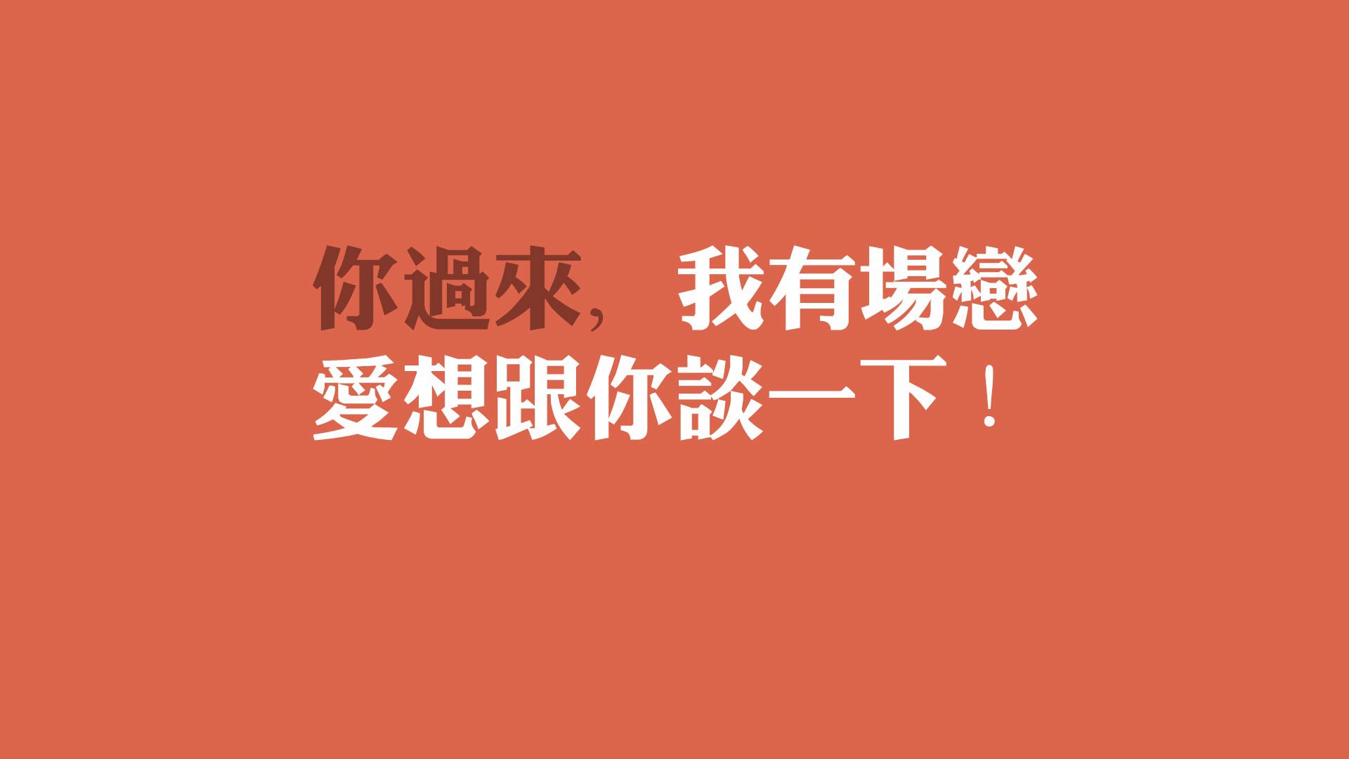 九游娱乐官网 (JIUYOU)-科里·简：全黑队新一代边锋，凭借速度和技术让防线束手无策，科里乐队